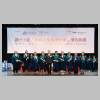https://www.hkmu.edu.hk/LIPACE/Graduation/Graduation-20230921_CBMP/HKMU LiPace 2023 Ceremony - Fullsize -03787.jpg